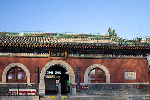 xổ số bình dương hàng tuần