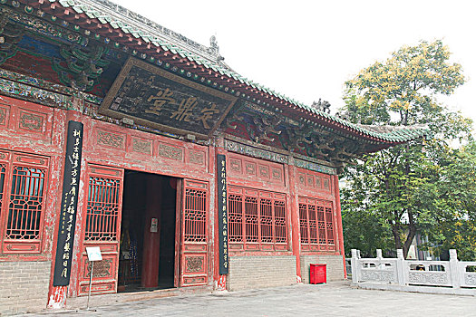 du doan xo so trung thuong
